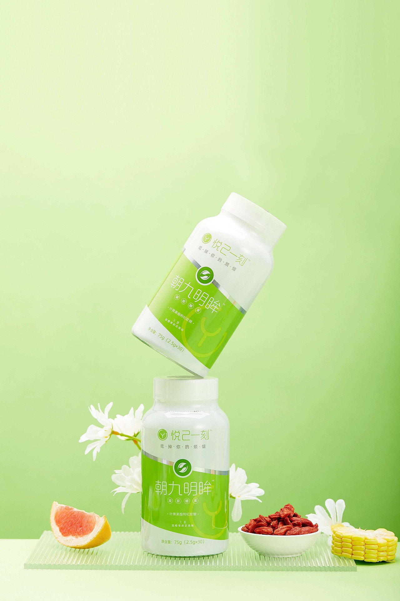 晚安睡眠保健品简修案例（图ZMjU4NDA4ODYw） - 产品摄影 - 站酷设计师魔图商业摄影原创素材 - 站酷ZCOOL