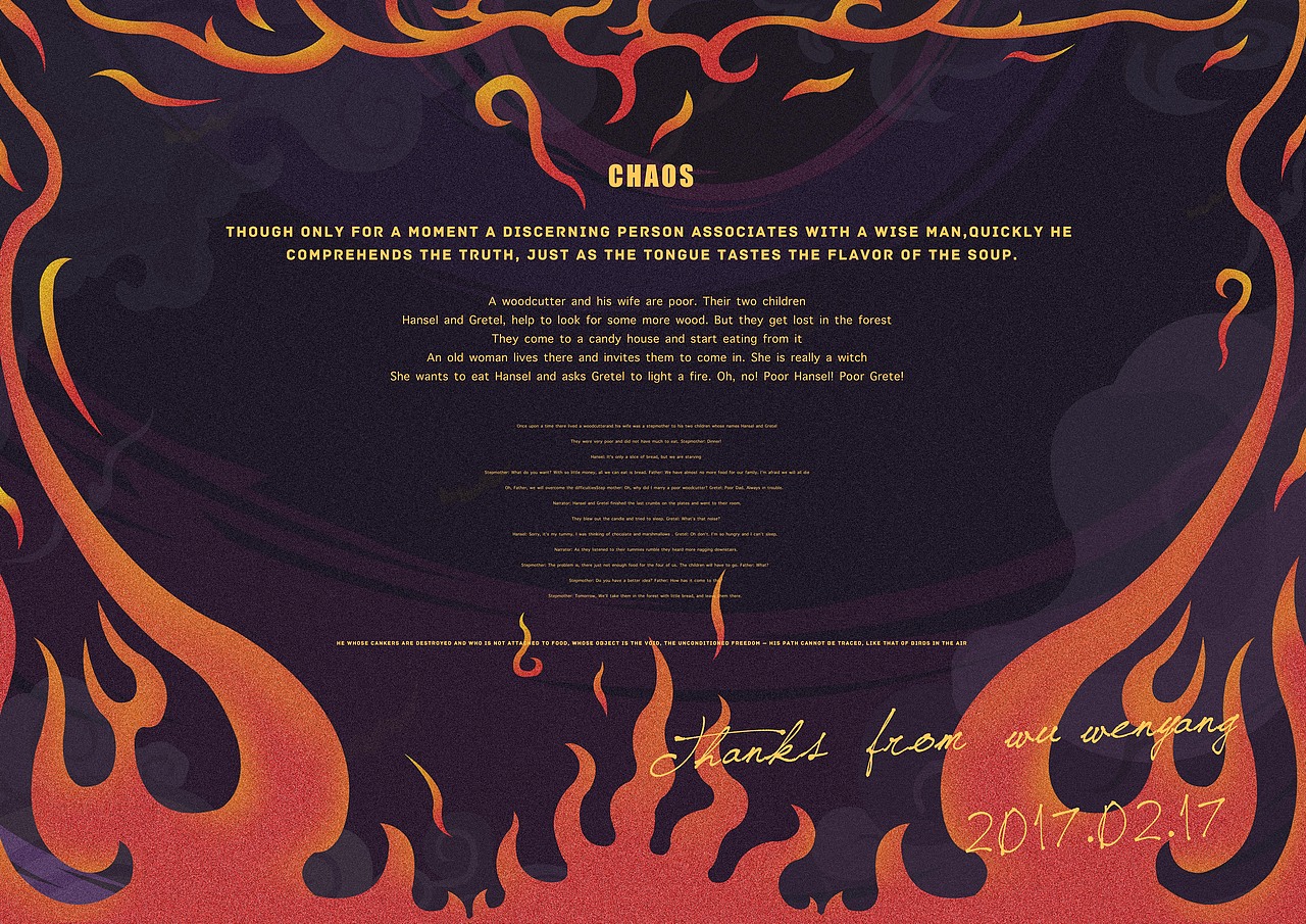 《CHAOS》（图ZNzExNDMyOTY=） - 书籍/画册 - 站酷设计师I玲珑骰子I原创素材 - 站酷ZCOOL