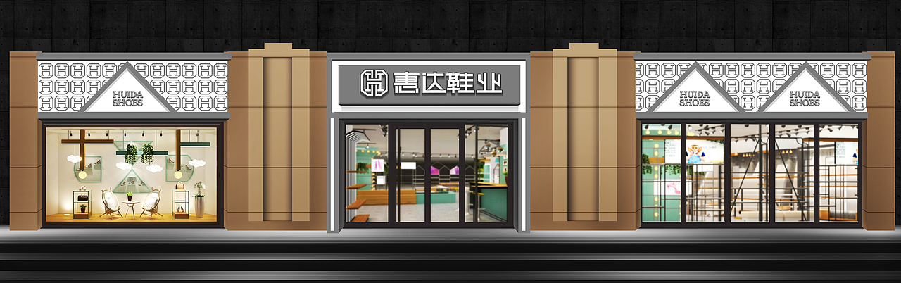 鞋店店面门头设计