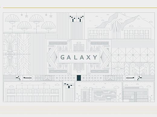 《星河传奇》项目提案一