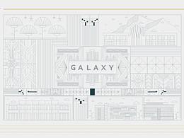 《星河传奇》项目提案一