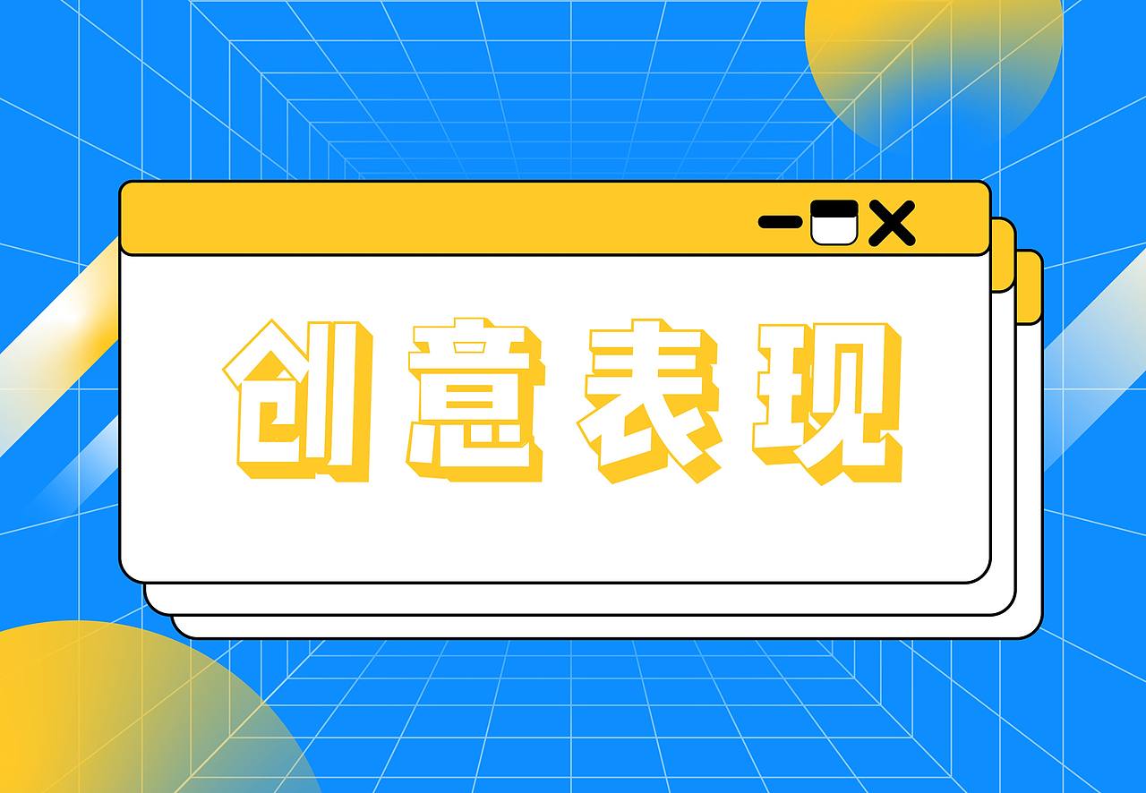 可比克营销策划案：《叮！你有一份新鲜请查收！》（图ZMjM5MzQ2NDg4） - 文案/策划 - 站酷设计师cometbae原创素材 - 站酷ZCOOL