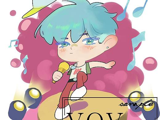 singer