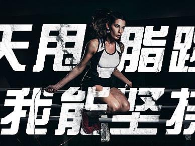 最近公司app banner