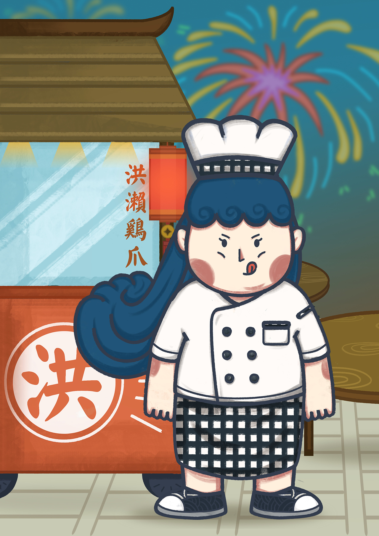 闽南卡通吉祥物形象设计以及闽南语微信表情包系统vi