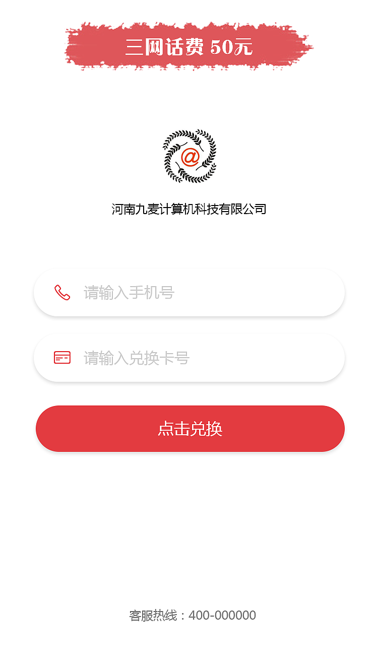APP界面（图ZMjA4MDA4OTU2） - APP界面 - 站酷设计师xiaoxiaonum1原创素材 - 站酷ZCOOL