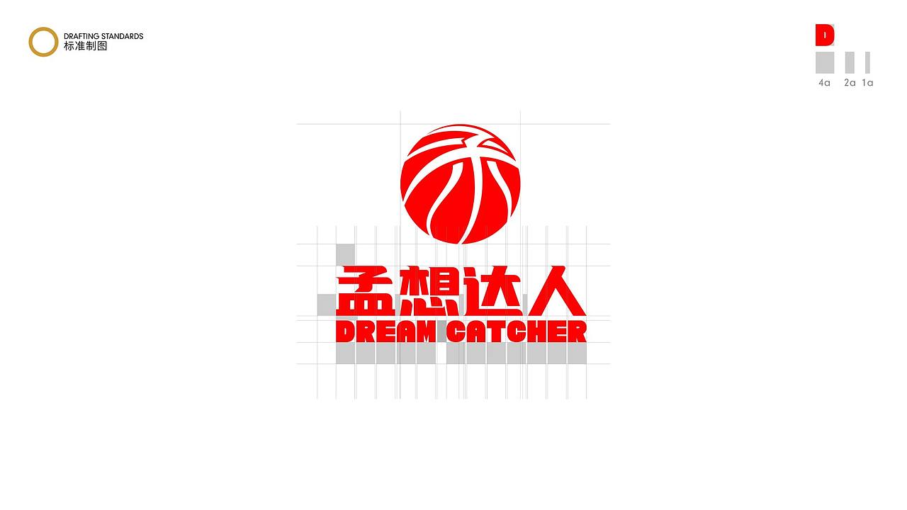 蜀战篮球（图ZMjQ1NzI4MjYw） - 品牌 - 站酷设计师二仙桥资深靓仔原创素材 - 站酷ZCOOL