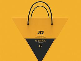 杞棗膠原蛋白肽