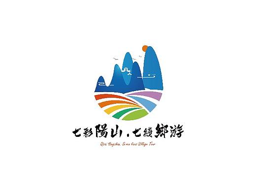 七彩阳山.七线乡游视觉系统设计方案提报