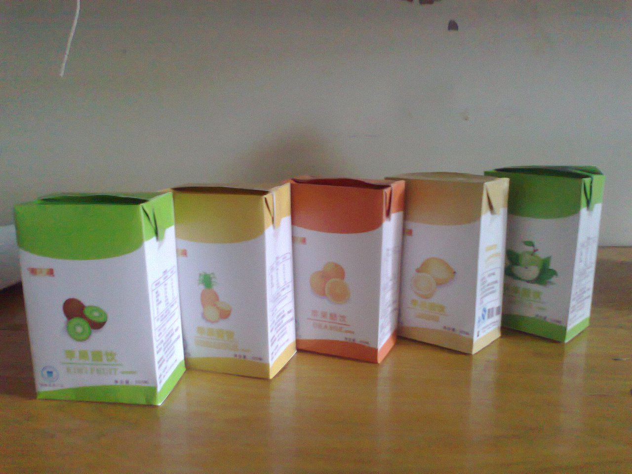 很久之前的包装