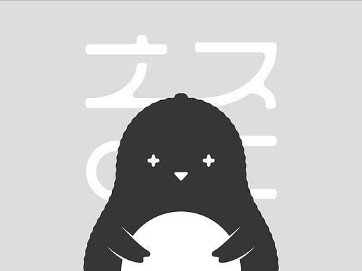 轻加轻食餐厅VI设计