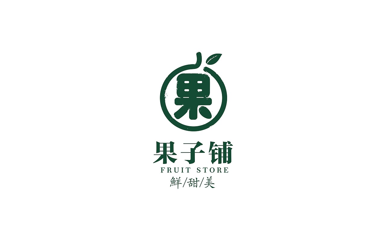 标志诞生记三十八|乔嬷嬷黄饽饽平面-logo1.
