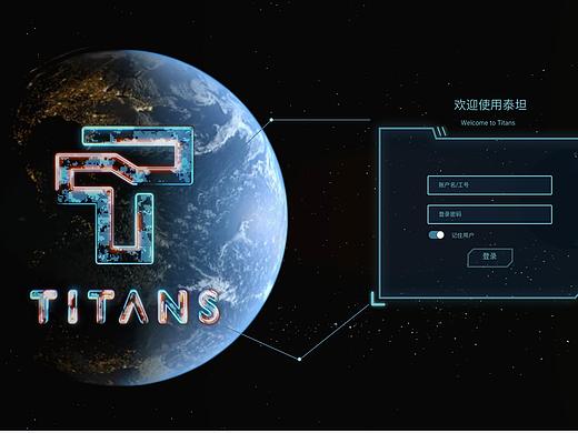 产品设计-后台系统设计改版（个人主页-ZNDI0MjkxMDQ=） - 交互/UE - 站酷设计师王小九儿原创素材 - 站酷ZCOOL