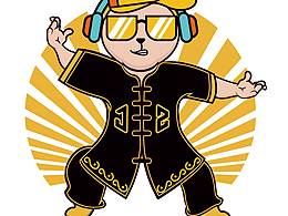 九寨有禮——《潮流九仔》