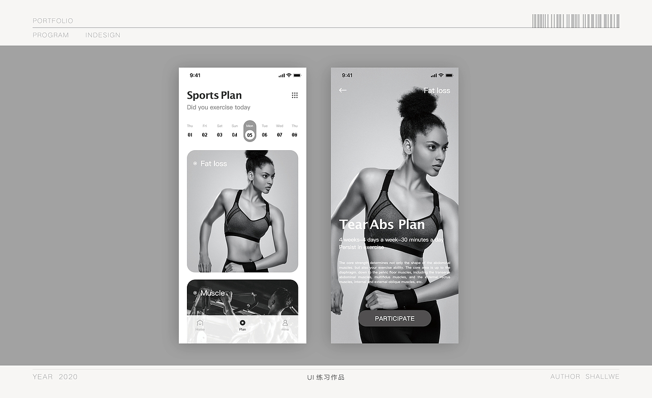 作品集（图ZMjMxNTMxODY0） - 其他UI - 站酷设计师Shalllwe原创素材 - 站酷ZCOOL