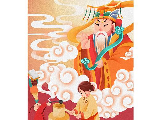 年俗插画系列