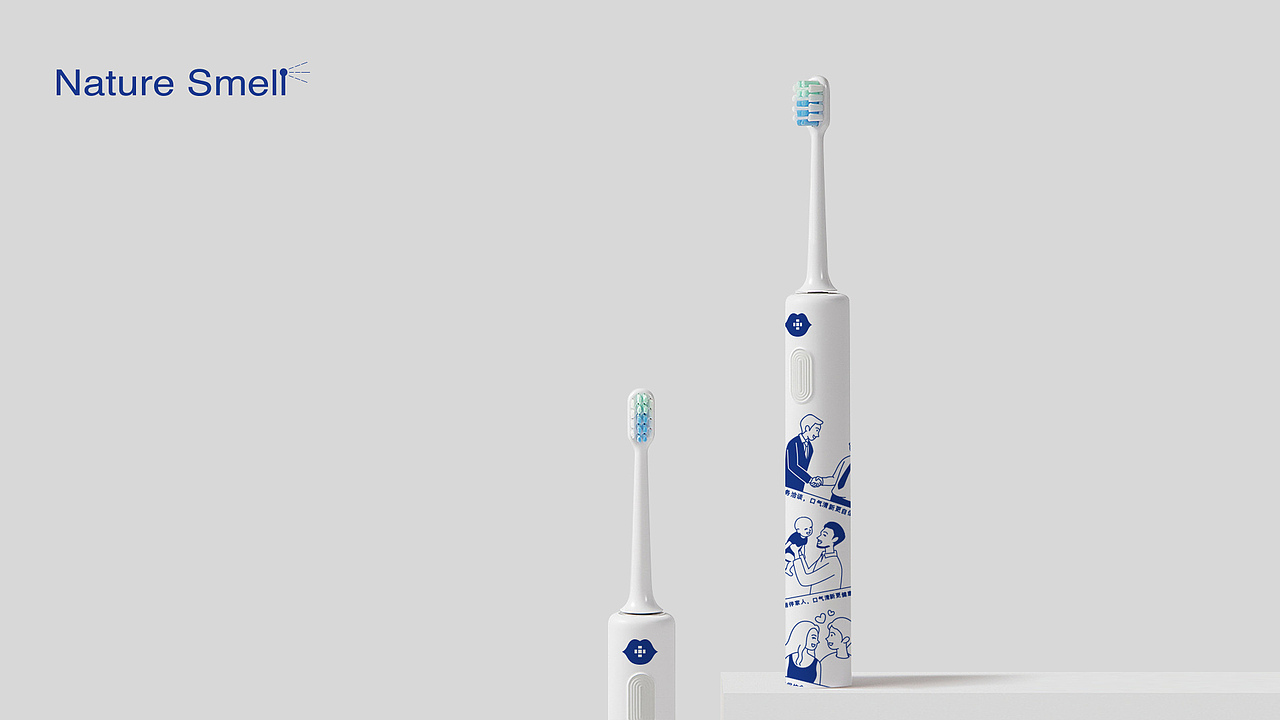 植辉功能性口腔喷雾/快销品品牌