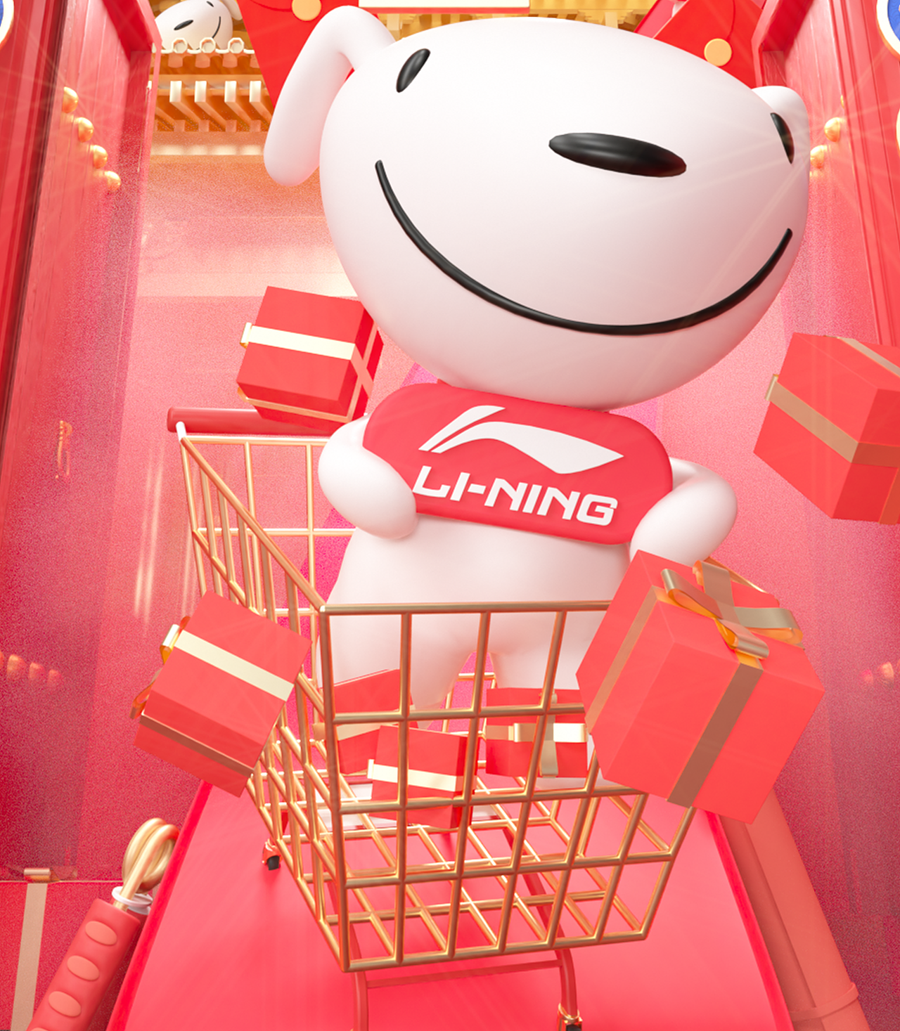 京东年货节首页（图ZMjgzNjc1NDEy） - 电商 - 站酷设计师Veg青菜原创素材 - 站酷ZCOOL