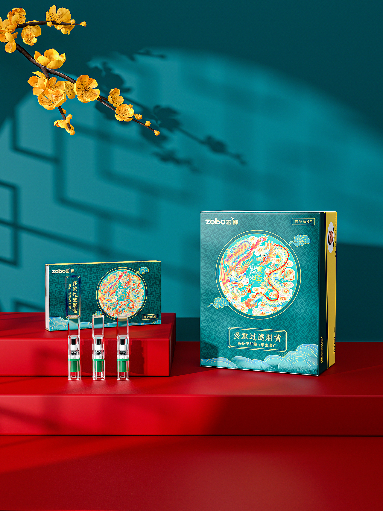 2021部分渲染图汇总（图ZMjg1NjYwODQ0） - 产品 - 站酷设计师shitou_石头原创素材 - 站酷ZCOOL