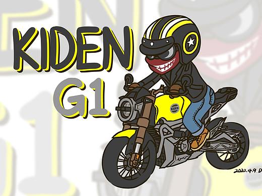 启典摩托G1Q版插画