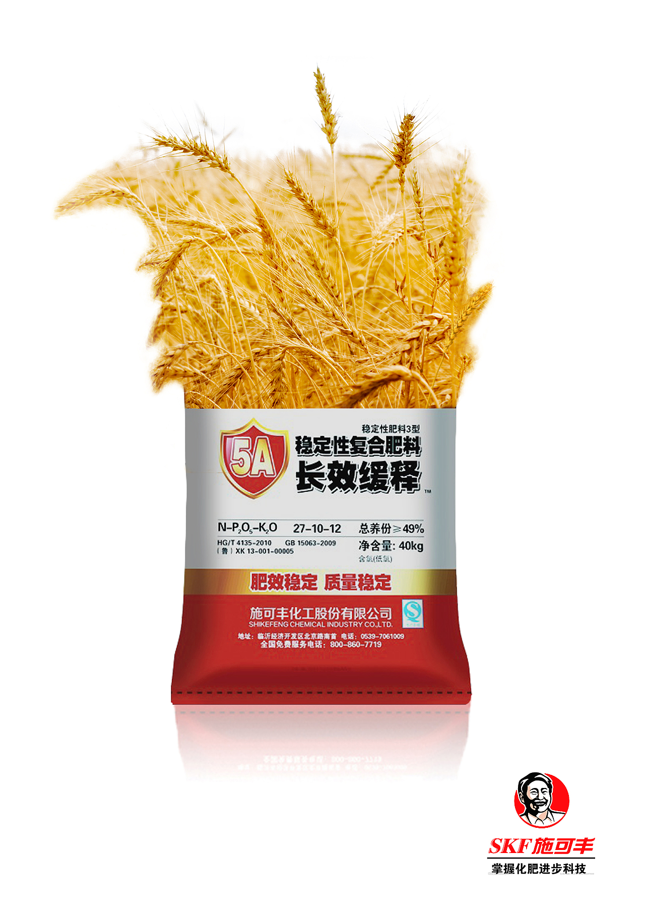 第十二届中国大学生广告艺术节学院奖铜奖作品（图ZMzkxNjQ1OTY=） - 其他平面 - 站酷设计师zo_0755原创素材 - 站酷ZCOOL