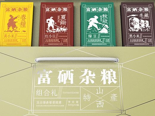 五谷杂粮礼盒设计