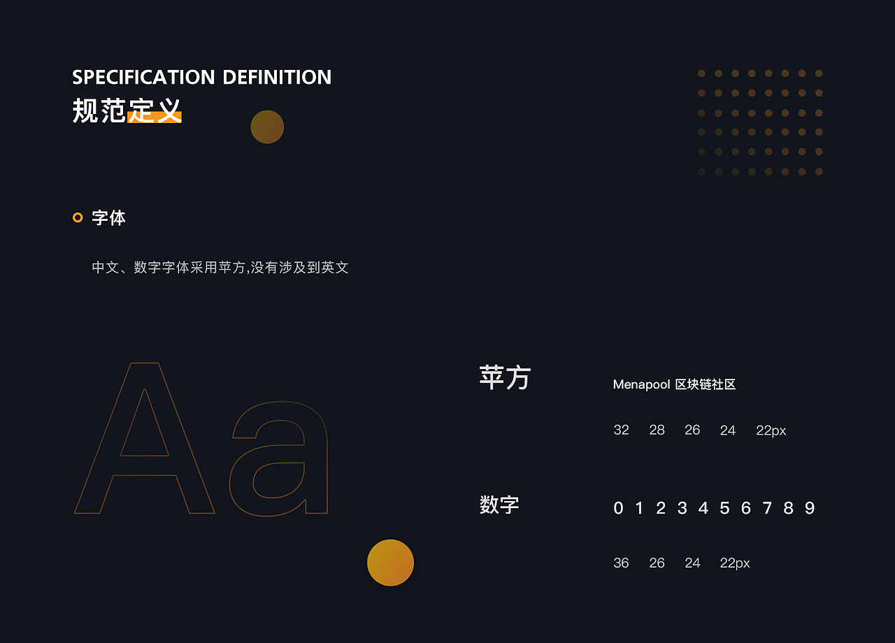 Manepool 设计（图ZMjI0NzQ5ODYw） - APP界面 - 站酷设计师安也An原创素材 - 站酷ZCOOL