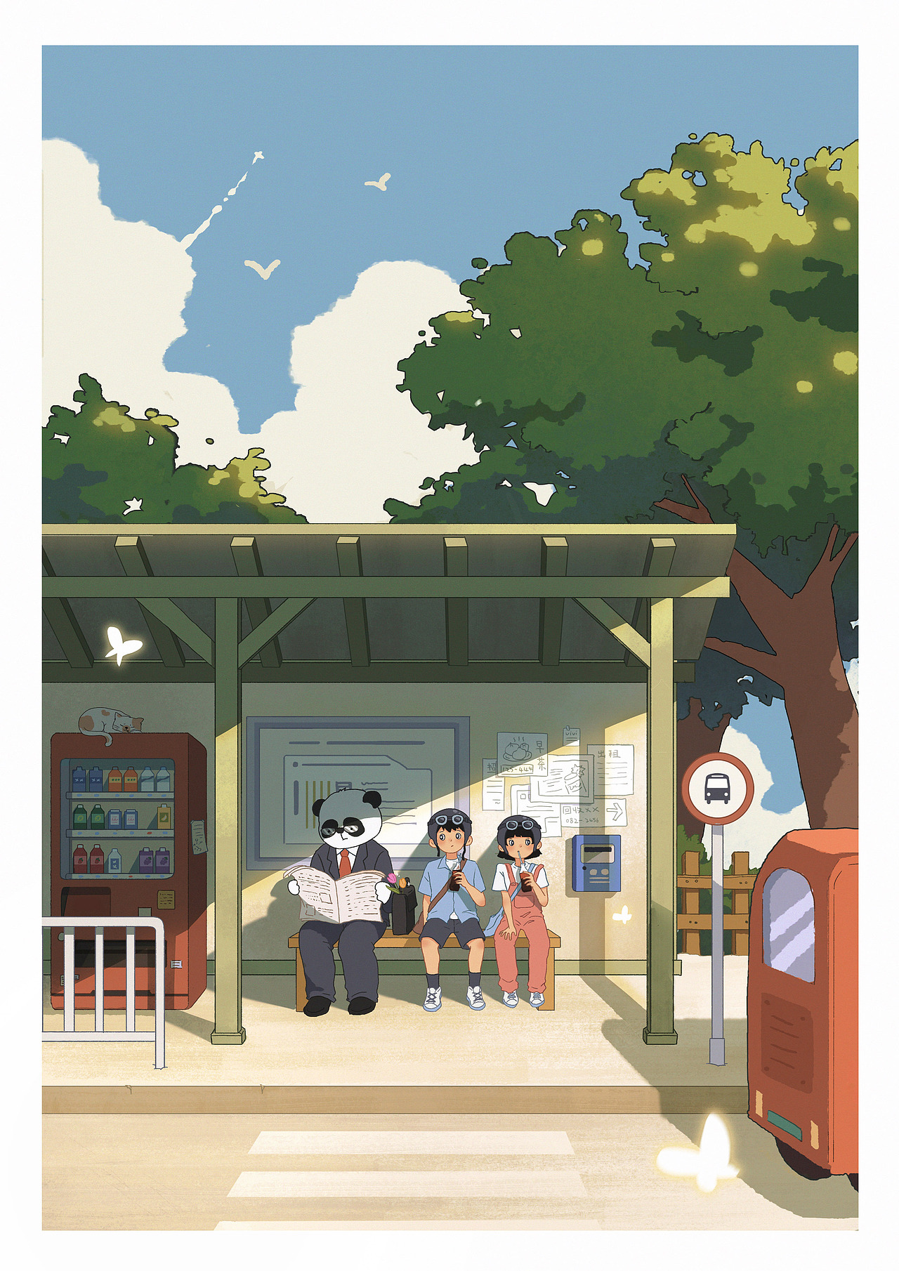 平凡的日子里泛着光（图ZMjg5OTc1ODE2） - 创作习作 - 站酷设计师酱vv原创素材 - 站酷ZCOOL