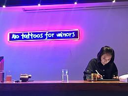 安陽紋身 河南紋身