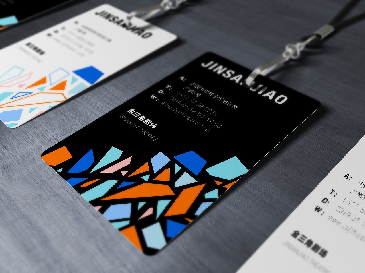 大连金三角剧场形象升级JIN SAN JIAO THEATRE（图ZMTQzMDM1OTgw） - Logo - 站酷设计师姜姜姜激昂原创素材 - 站酷ZCOOL
