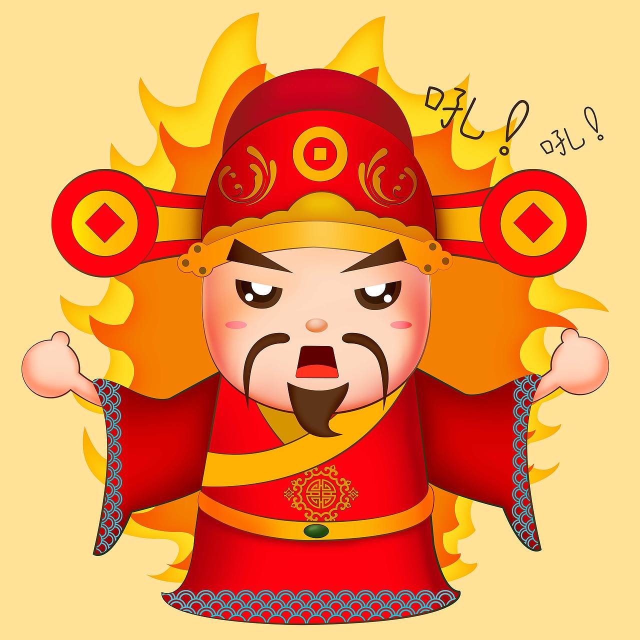 可爱财神表情包(以商用)