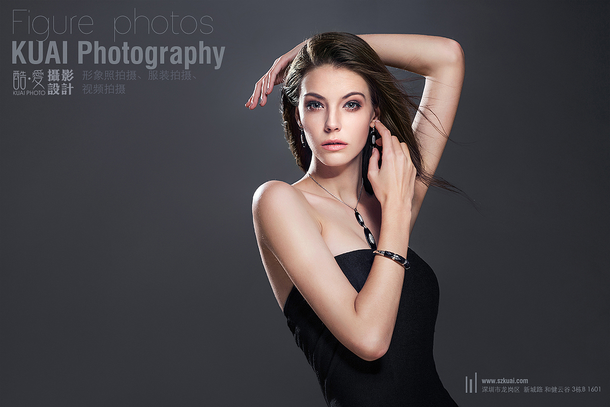 深圳珠宝饰品拍摄 龙岗电商产品图片视频拍摄