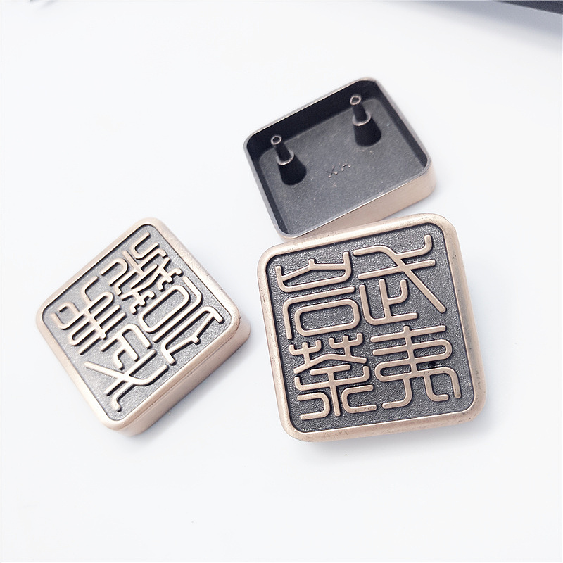 插销铭牌定制雕塑雕像标牌木具磨砂颗粒贴标古典配件品