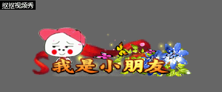 称号（图ZMTI0NjA5NjA0） - 游戏UI - 站酷设计师兜里有货原创素材 - 站酷ZCOOL