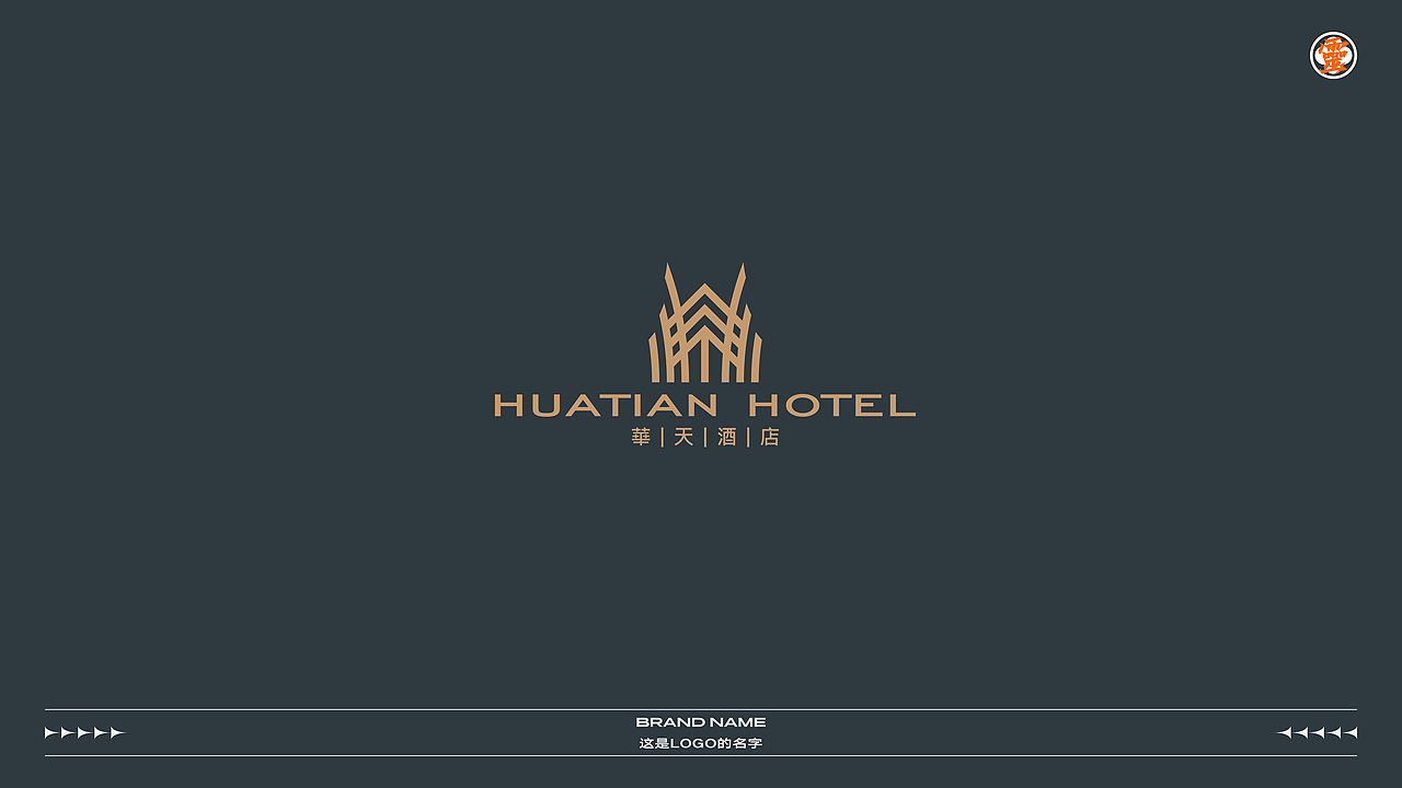 2021个人年度作品合集（图ZMjgzNTY2MTY4） - 品牌 - 站酷设计师王来来啊原创素材 - 站酷ZCOOL