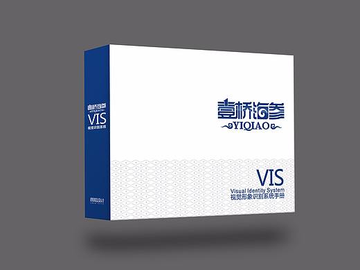 壹桥海参VI设计