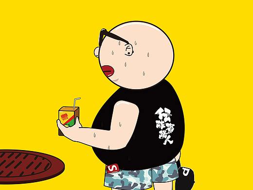 最近做的一些練習和海報（個人主頁-ZMjg2MjU0NDQ=） - 海報 - 站酷設計師自新哥哥原創(chuàng)素材 - 站酷ZCOOL