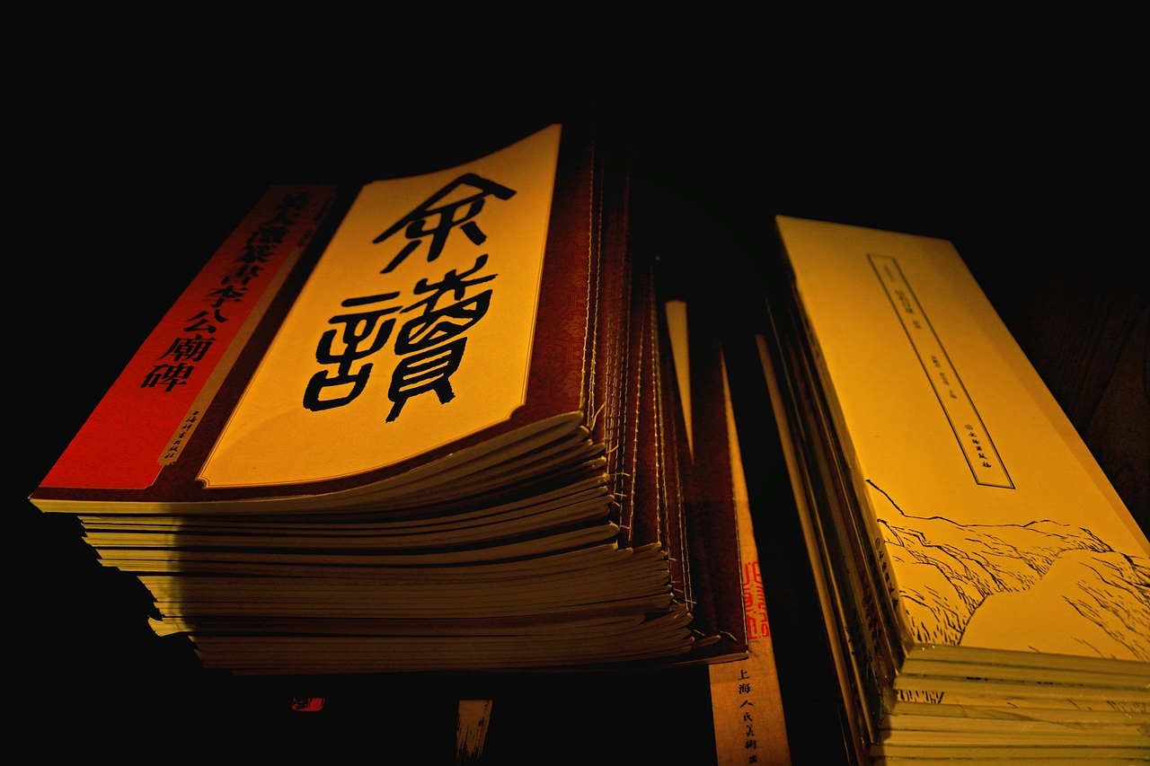 摄影（图ZMTc3NTU1MjA4） - 人文/纪实摄影 - 站酷设计师是星辰大海呀原创素材 - 站酷ZCOOL