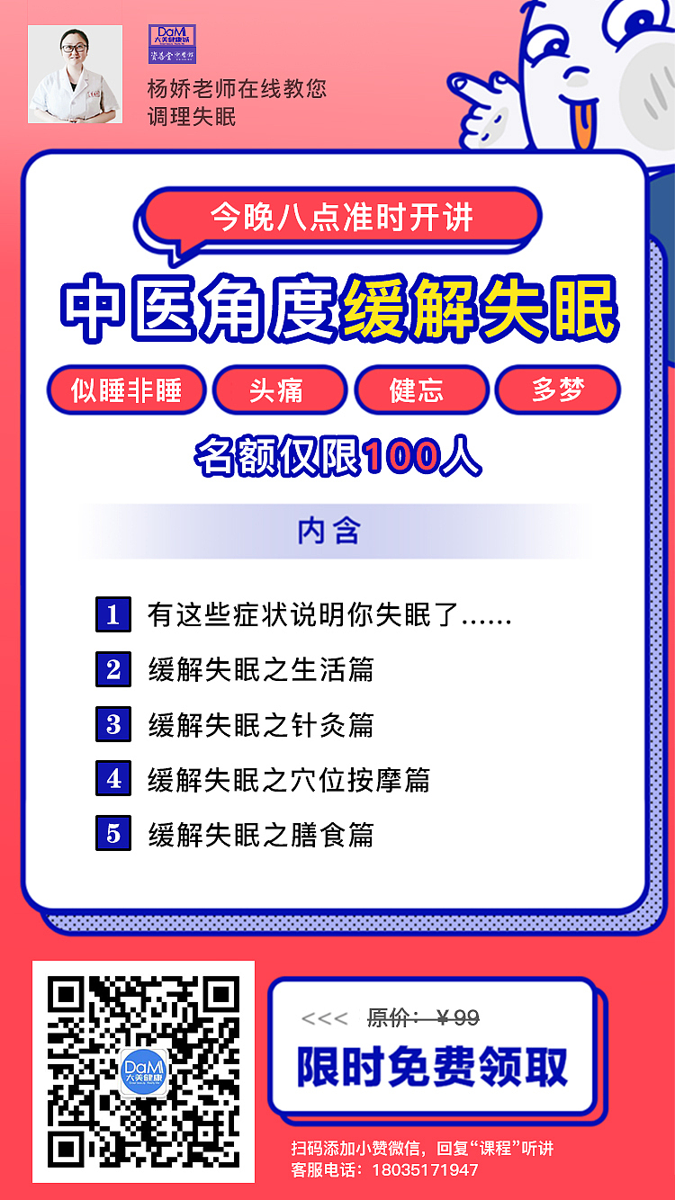 裂变海报（图ZMjIxMTA4NTU2） - 海报 - 站酷设计师琉千笙原创素材 - 站酷ZCOOL