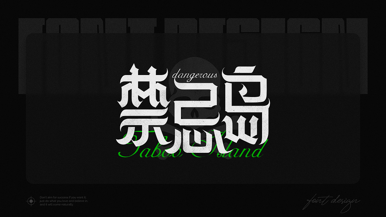字体集（图ZMjg1ODc4MDgw） - 字体/字形 - 站酷设计师lwwewe原创素材 - 站酷ZCOOL
