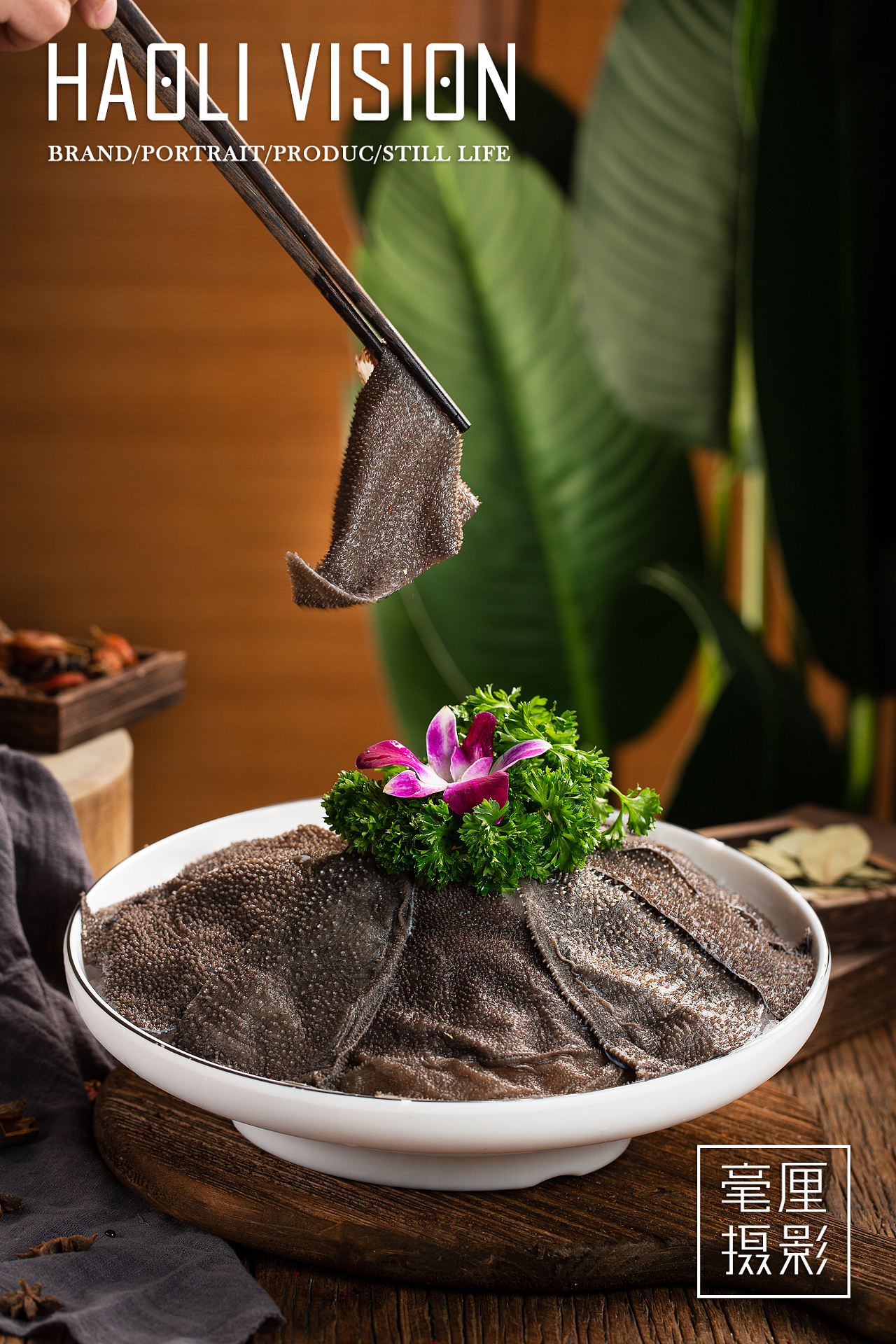 火锅拍摄3（图ZMjg2Mjk0MDIw） - 美食摄影 - 站酷设计师毫厘photo原创素材 - 站酷ZCOOL