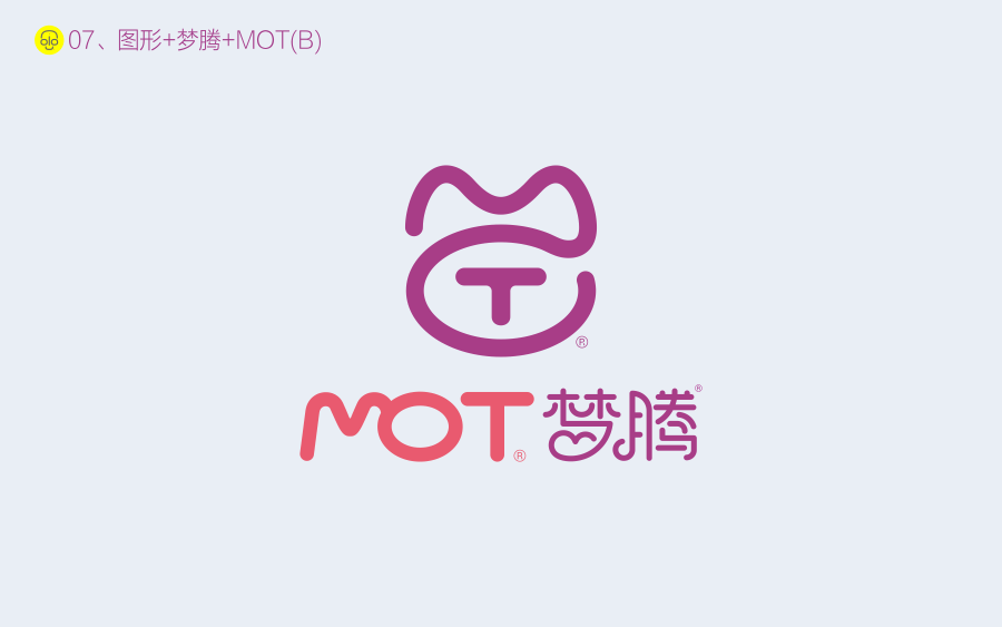 梦腾家居[简易]品牌视觉（图ZNDk1Mzk5NjA=） - Logo - 站酷设计师COOLOGO原创素材 - 站酷ZCOOL
