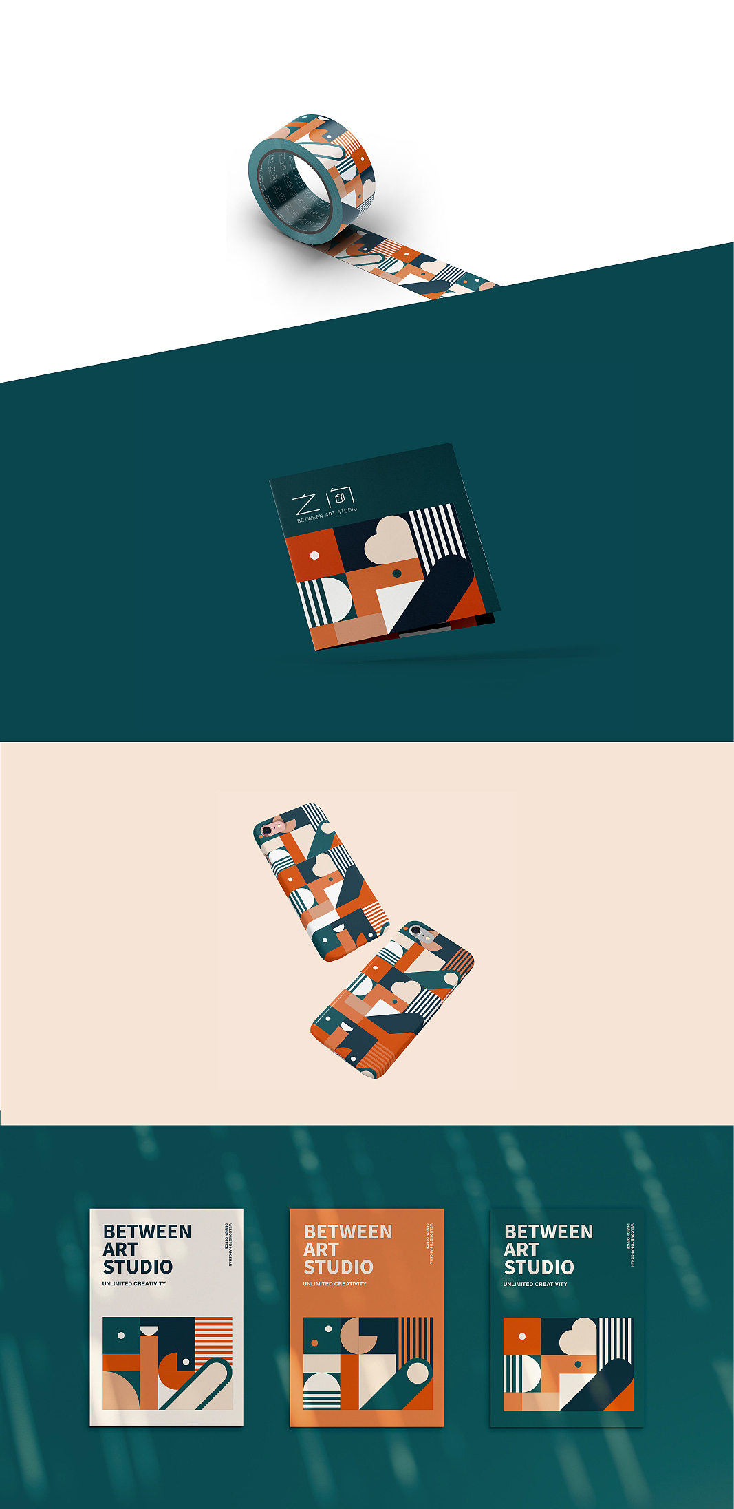 之间工作室图形延展