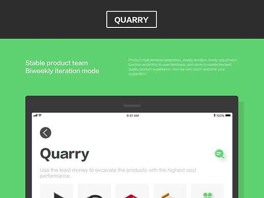 Quarry-High quality unused goo（個人主頁-ZMzEwMzUwNjA=） - 運營設計 - 站酷設計師貪吃的瘦瘦星人原創(chuàng)素材 - 站酷ZCOOL