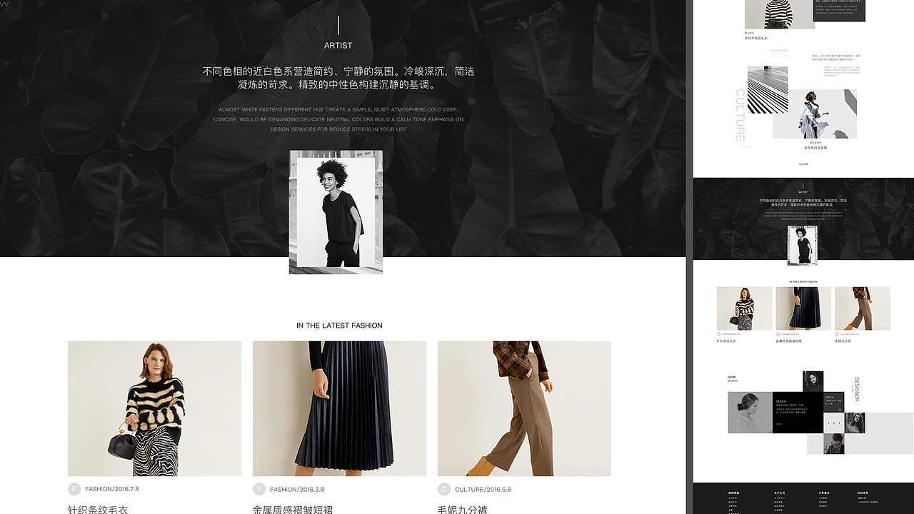 UI作品集整合~（图ZMTYyMDEyOTQ4） - APP界面 - 站酷设计师阳阳sunfly原创素材 - 站酷ZCOOL