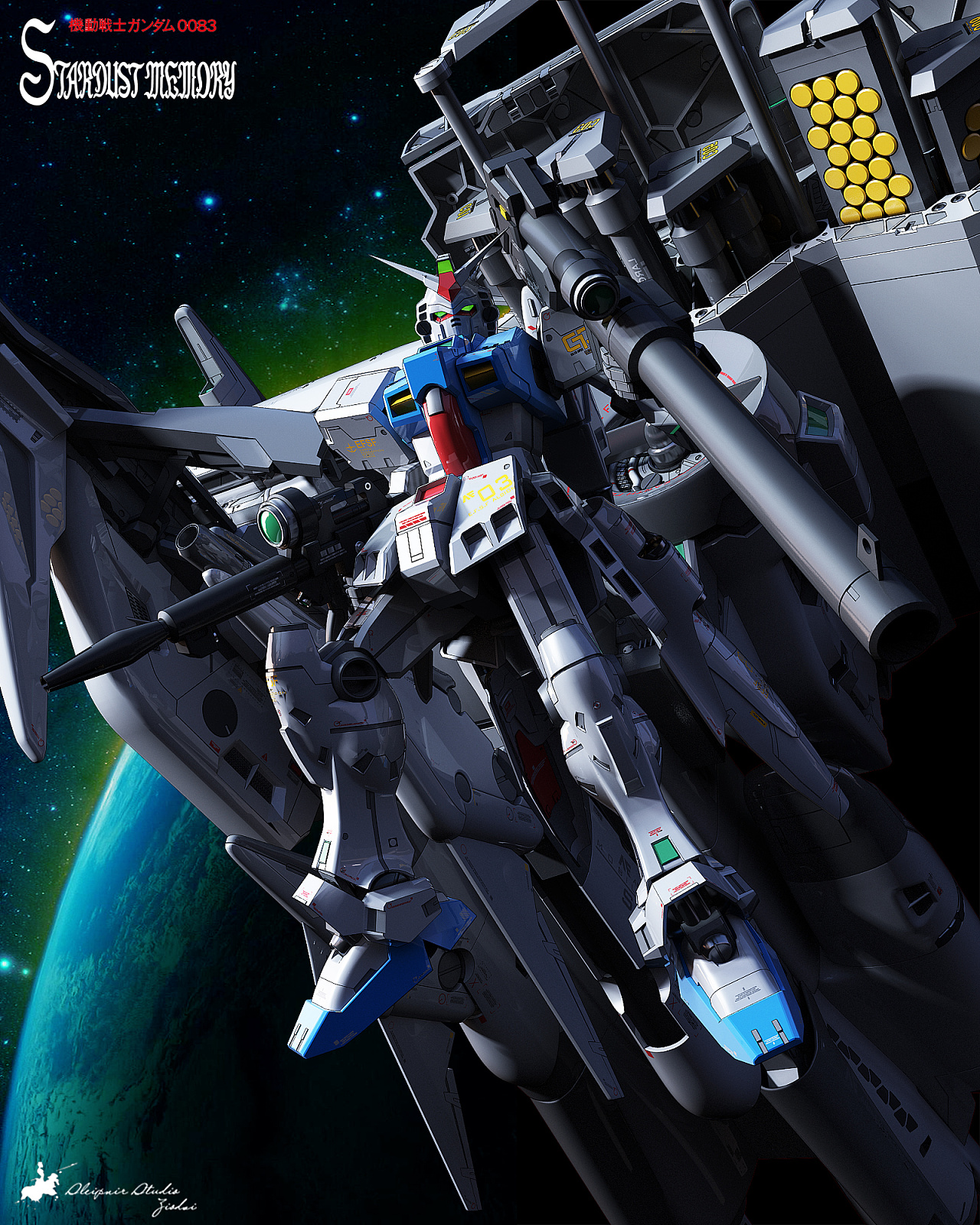 rx-78 gp03-dendrobium