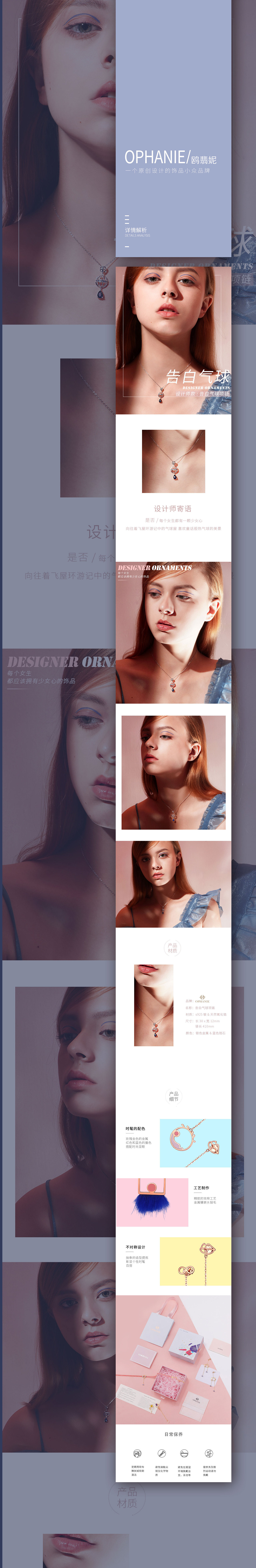 平面（图ZMTc2NDE5ODUy） - 其他平面 - 站酷设计师gafacl原创素材 - 站酷ZCOOL