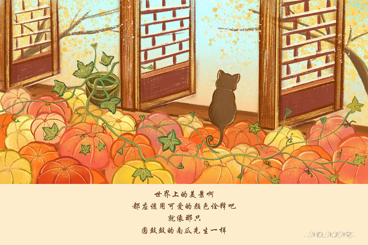 九月写生作品（图ZMTMwOTYxODI4） - 商业插画 - 站酷设计师九久儿原创素材 - 站酷ZCOOL