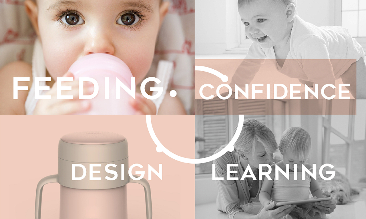 babyfine | 奶瓶·品牌全案设计