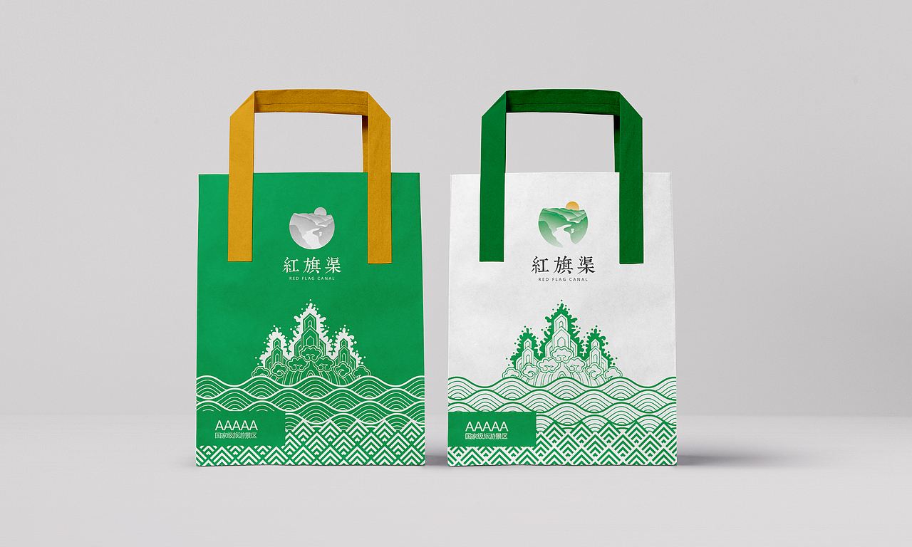旅游景点LOGO及VI设计--毛豆品牌设计原创案例